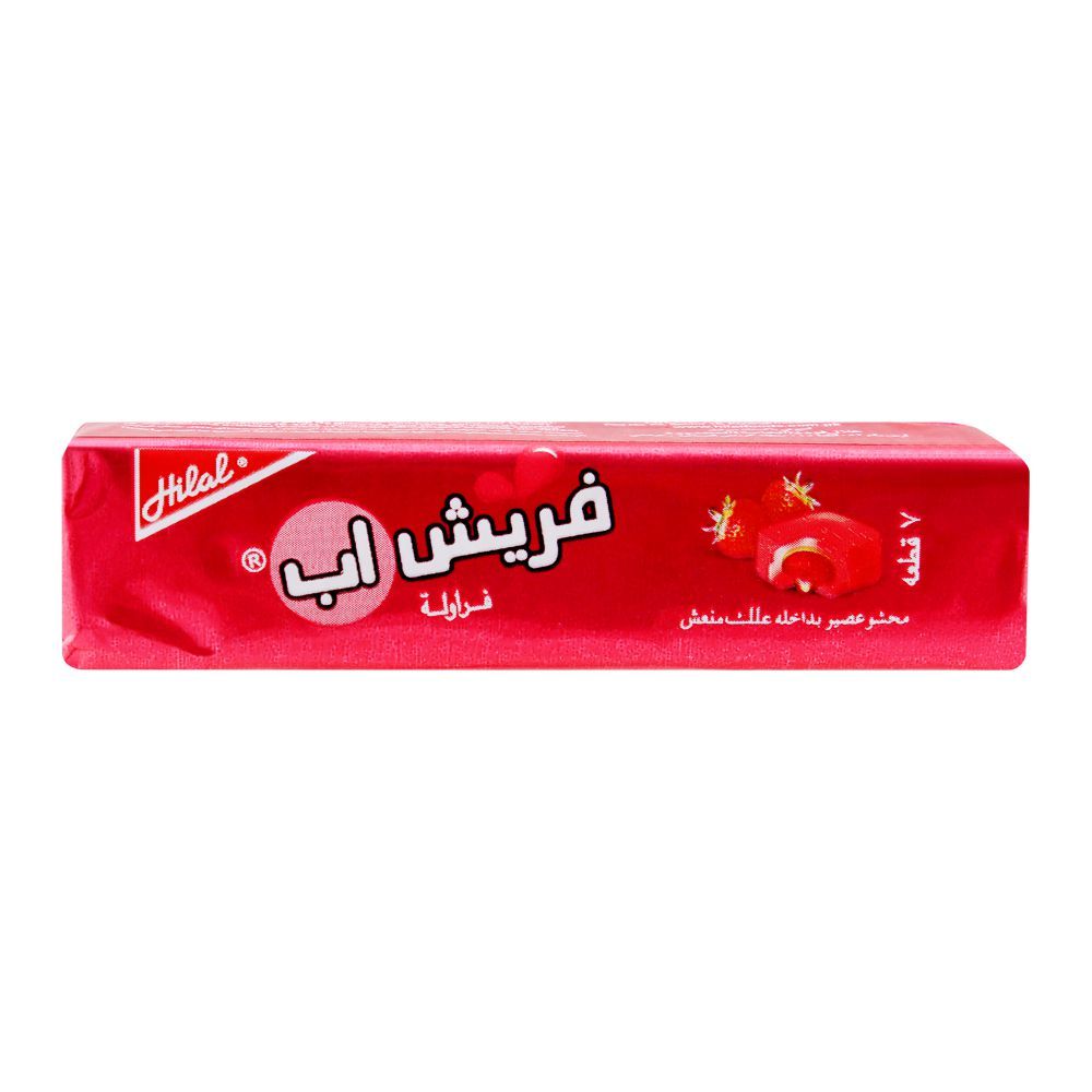 Hilal Freshup Strawberry Bubble Gum, 26.g - Image 2