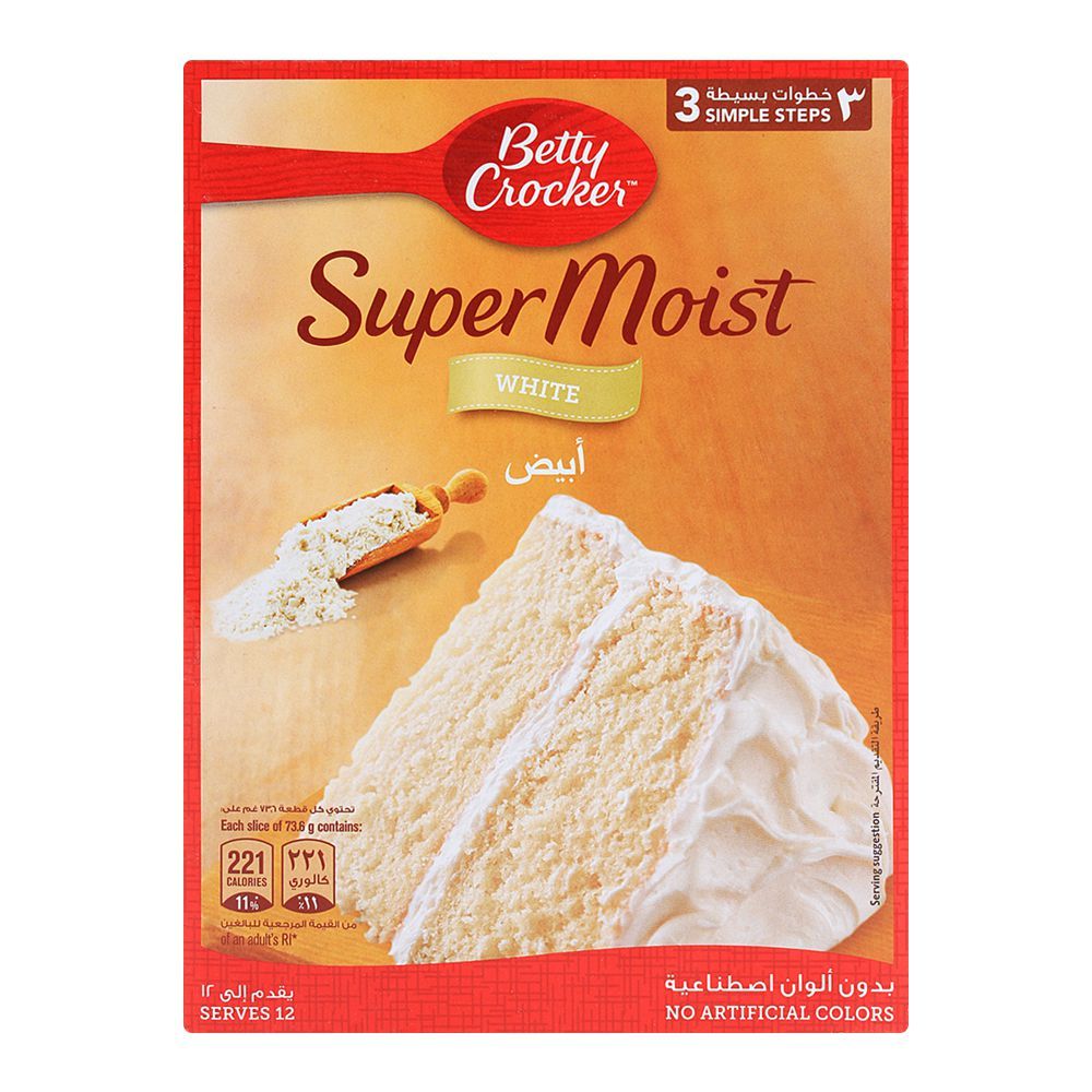 Betty Crocker Cake Mix White 500gm - Main Image