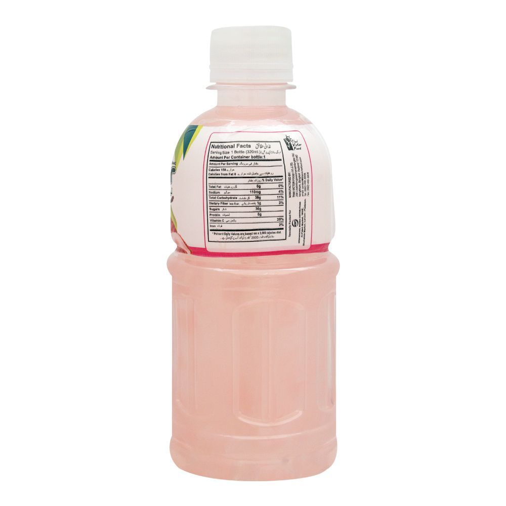 Joiner Lychee Fruit Drink, 320ml - Image 2