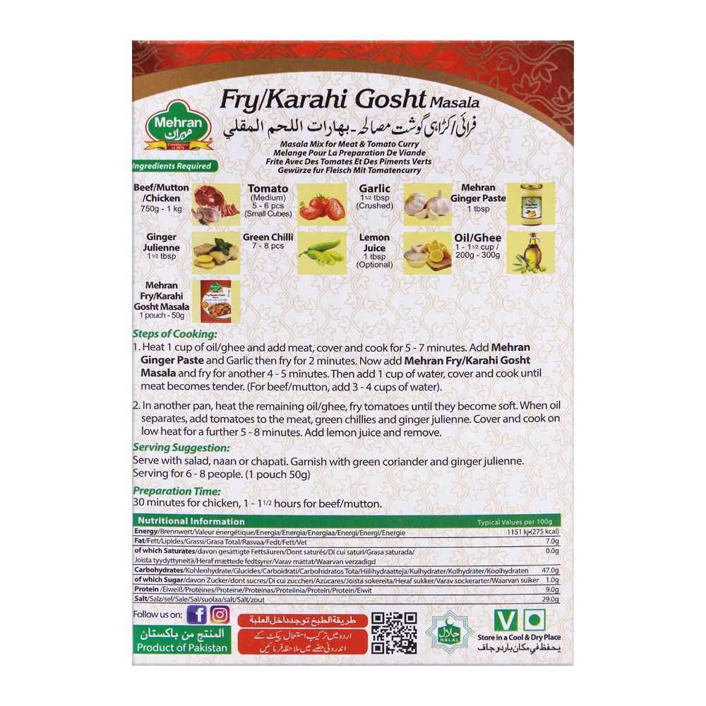 Mehran Fry/Karahi Gosht Masala 100g - Image 2