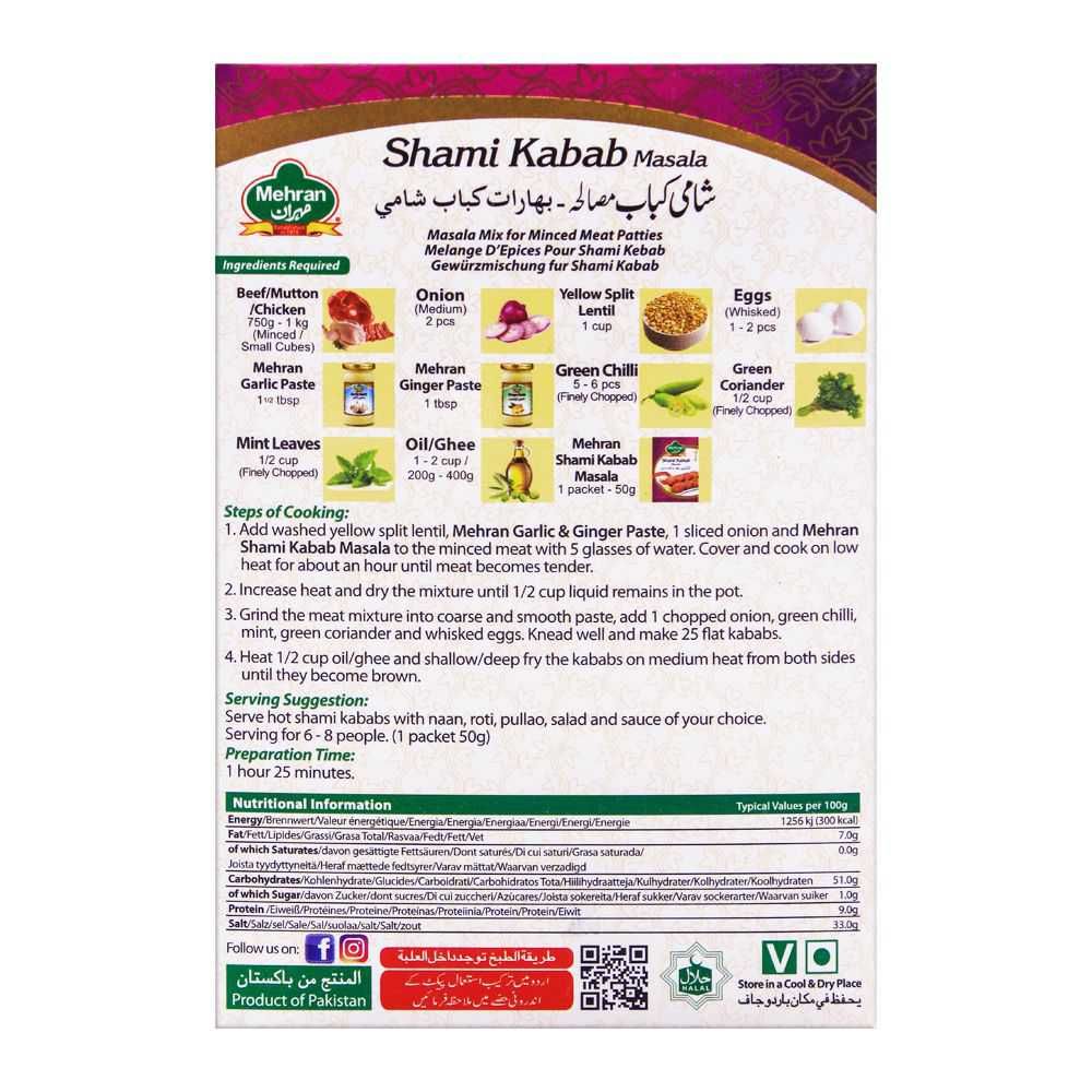 Mehran Shami Kabab Masala 50g - Image 3