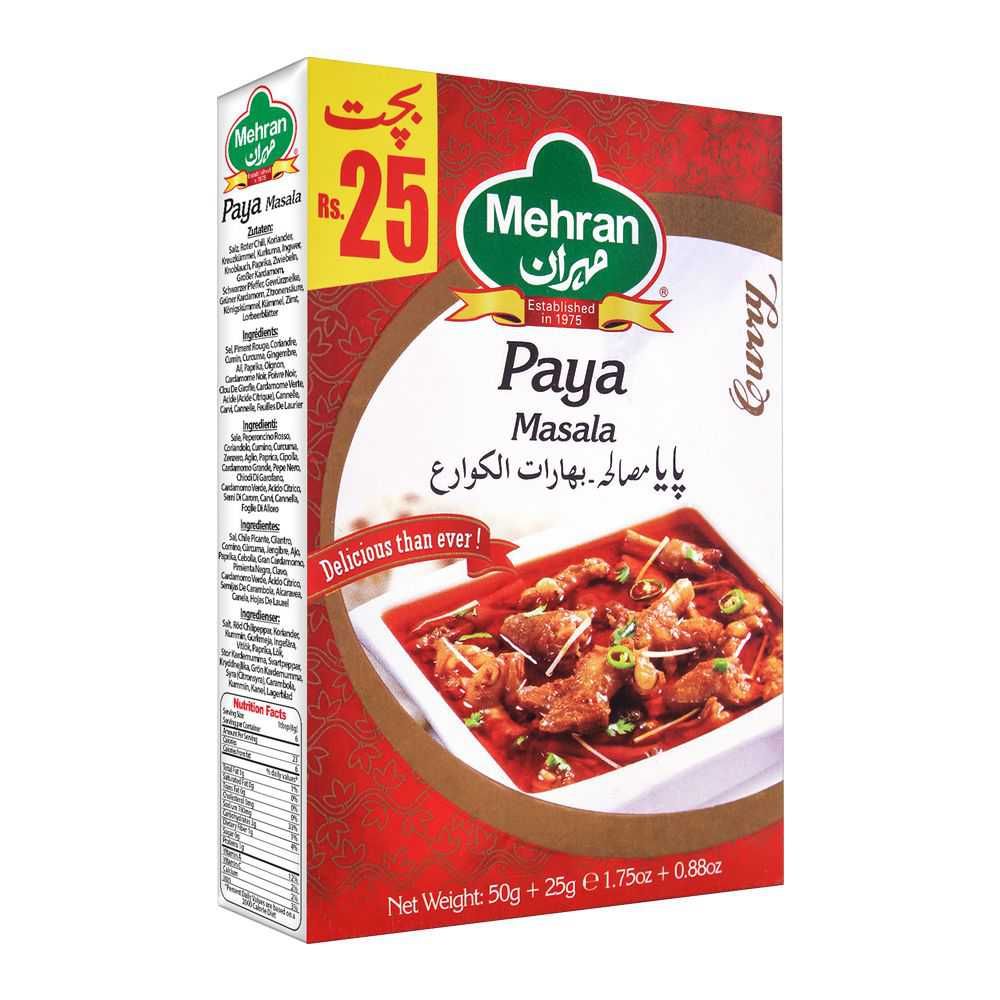 Mehran Paya Masala 50g - Image 2