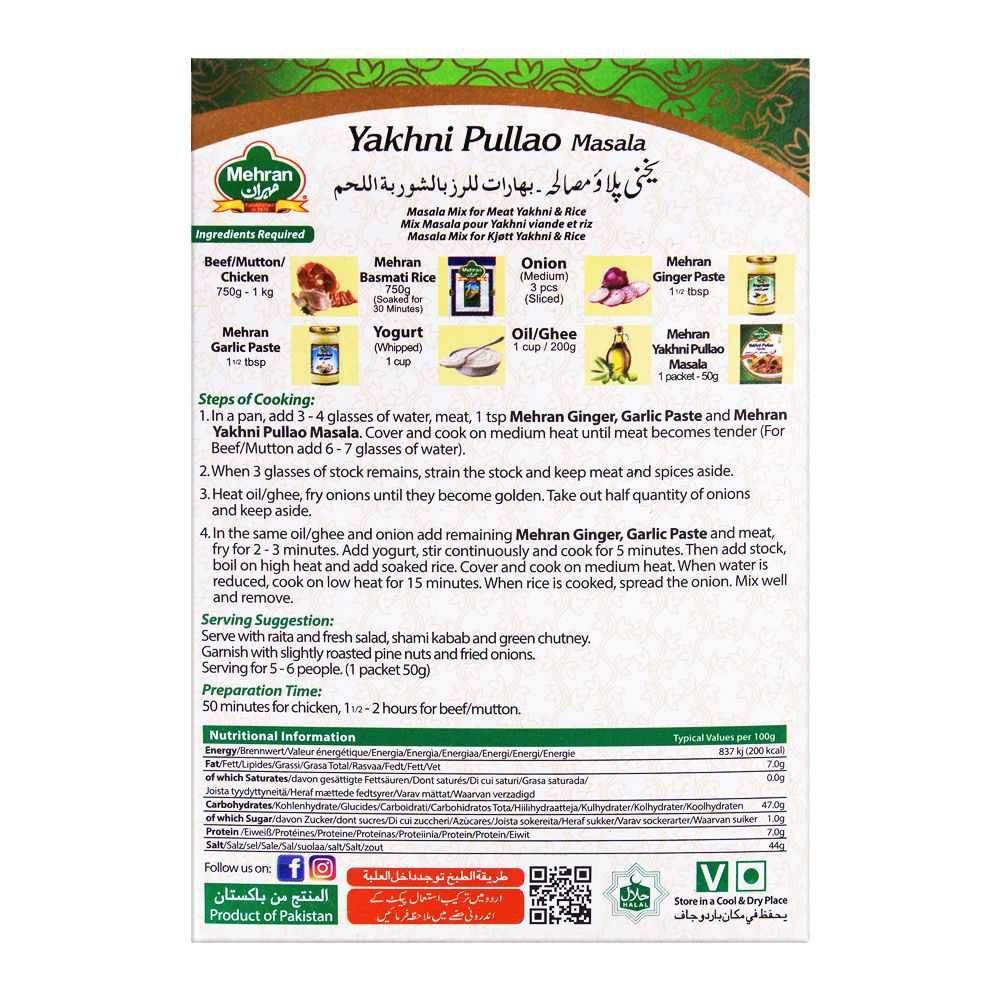 Mehran Yakhni Pullao Masala 50g - Image 3