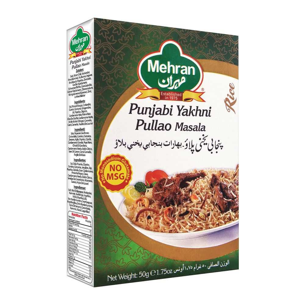 Mehran Punjabi Yakhni Pullao Masala 50g - Image 2