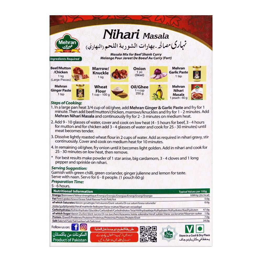 Mehran Nihari Masala 120g - Image 2