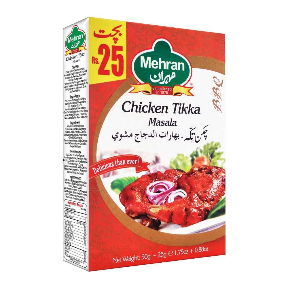 Mehran Chicken Tikka Masala 50g - Image 2