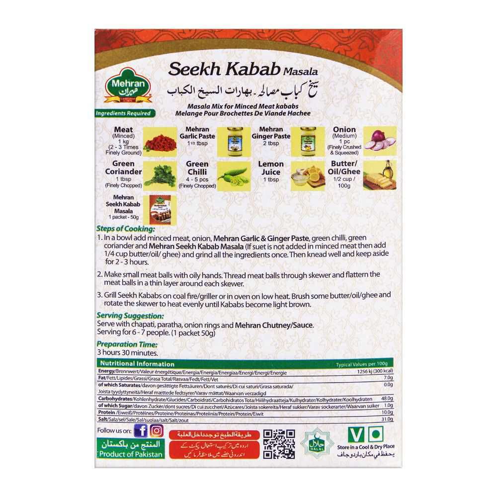 Mehran Seekh Kabab Masala 50g - Image 3