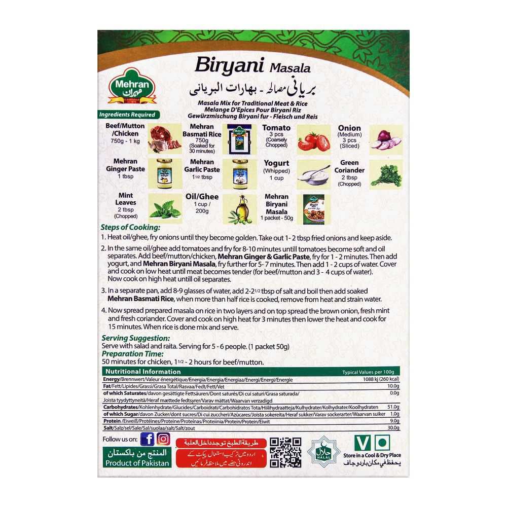 Mehran Biryani Masala 50g - Image 2