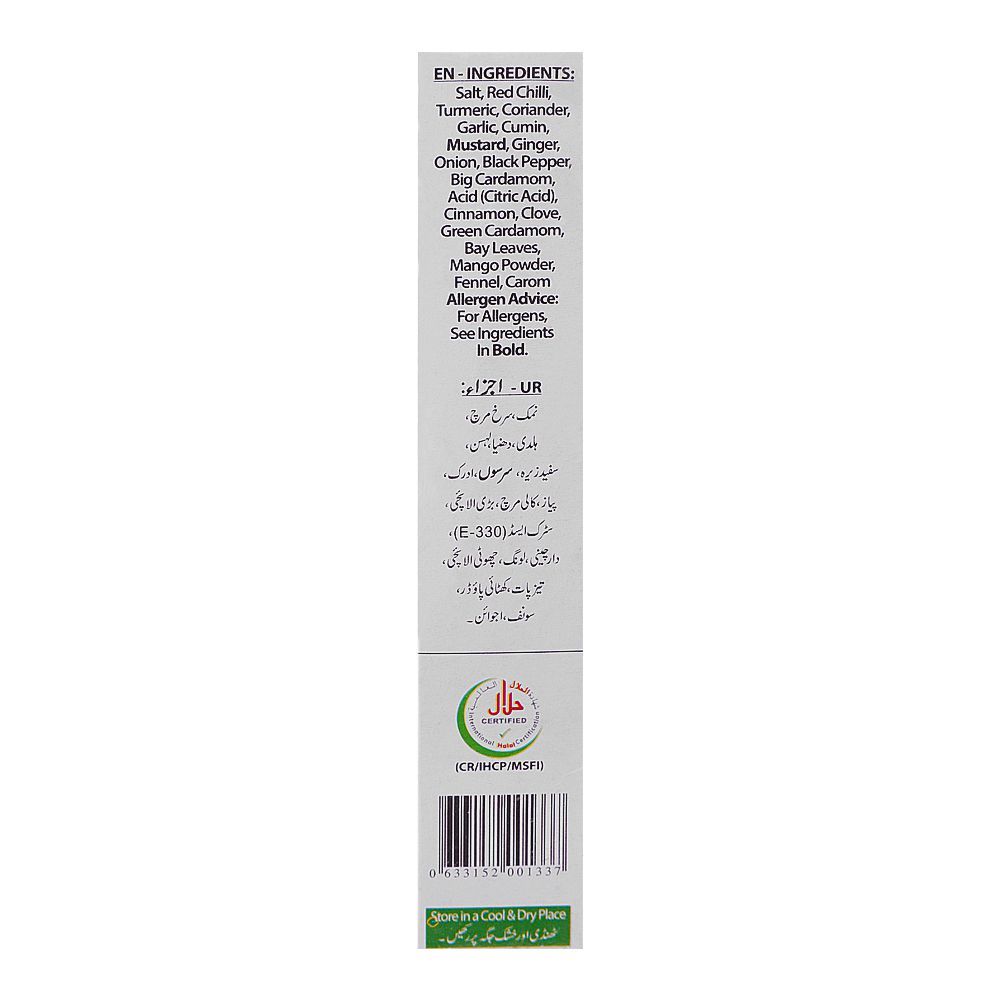 Mehran Recipe Haleem Masala, 50g - Image 3