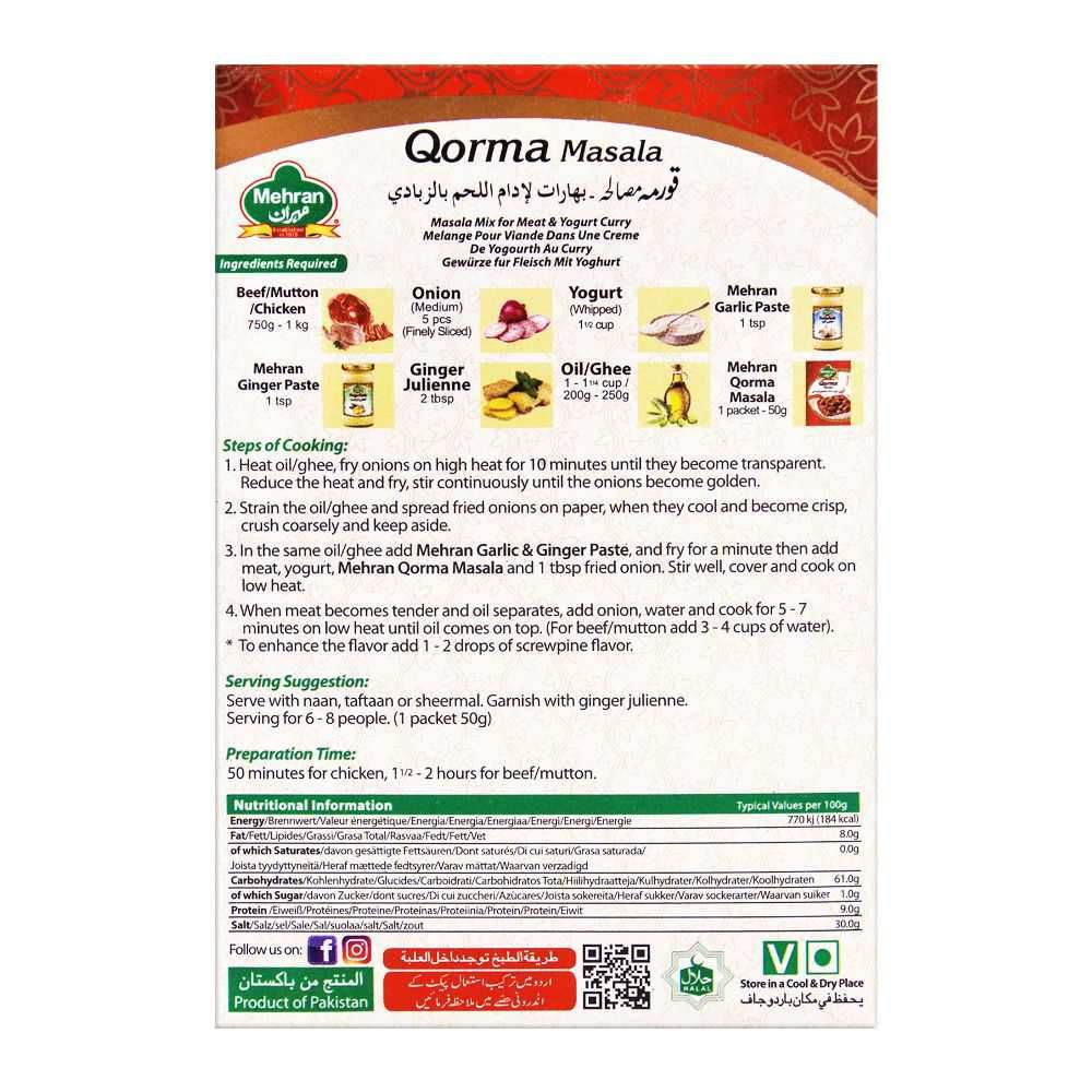 Mehran Qorma Masala 50g - Image 2