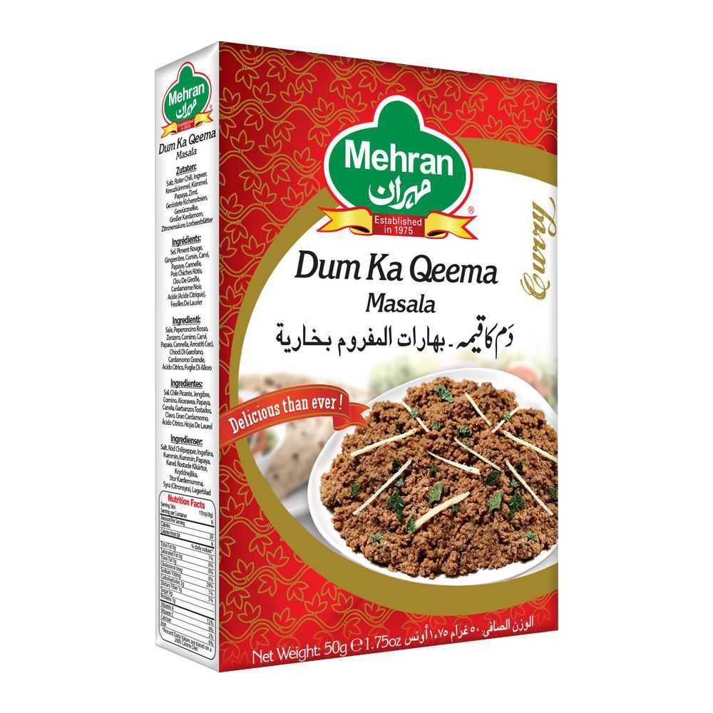 Mehran Dum Ka Qeema Masala 50g - Image 2