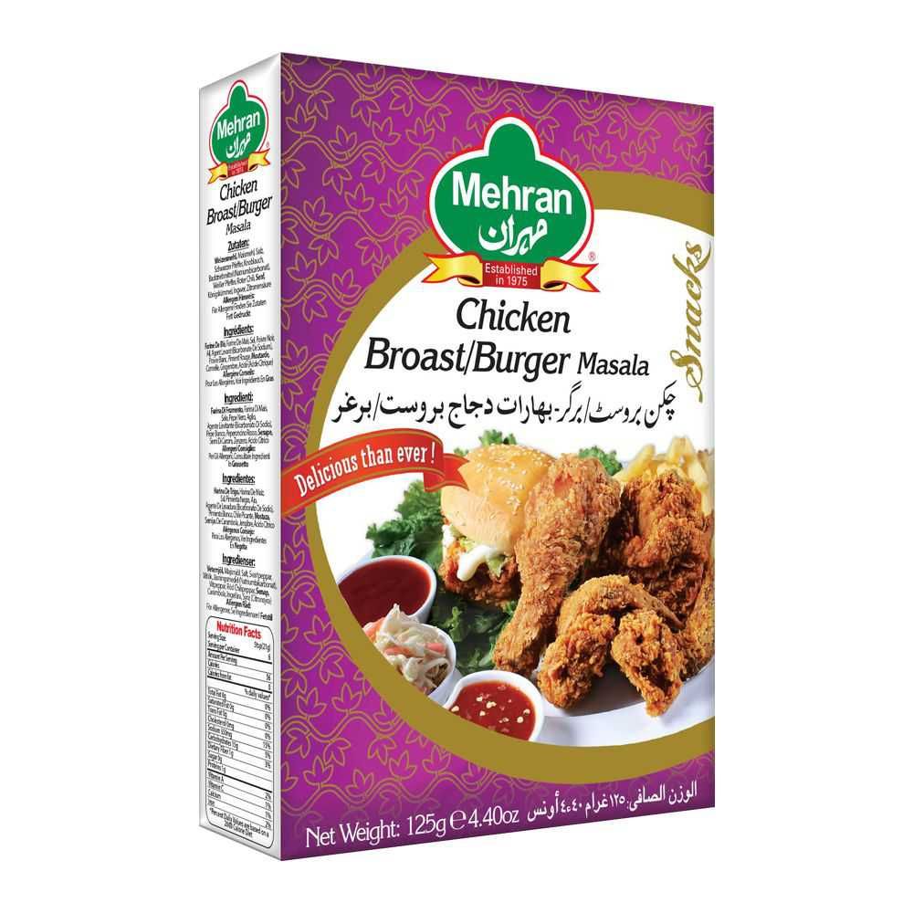 Mehran Chicken Broast Burger Masala 125g - Image 2