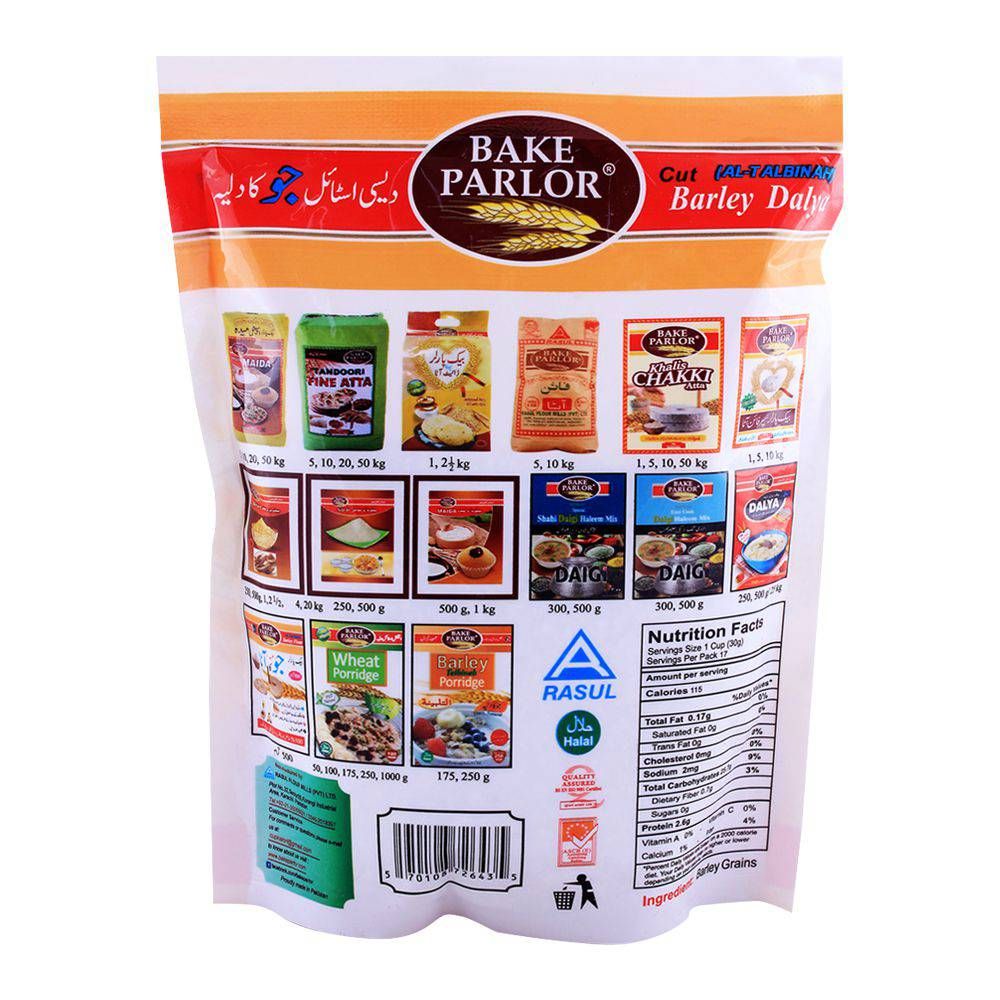 Bake Parlor Jau Dalya (Barley Porridge) Pouch 250gm - Image 2