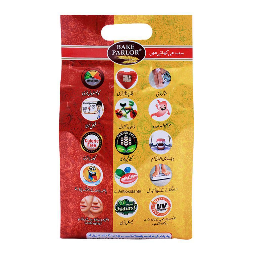 Bake Parlor Phulka Diet Atta 1kg - Image 2