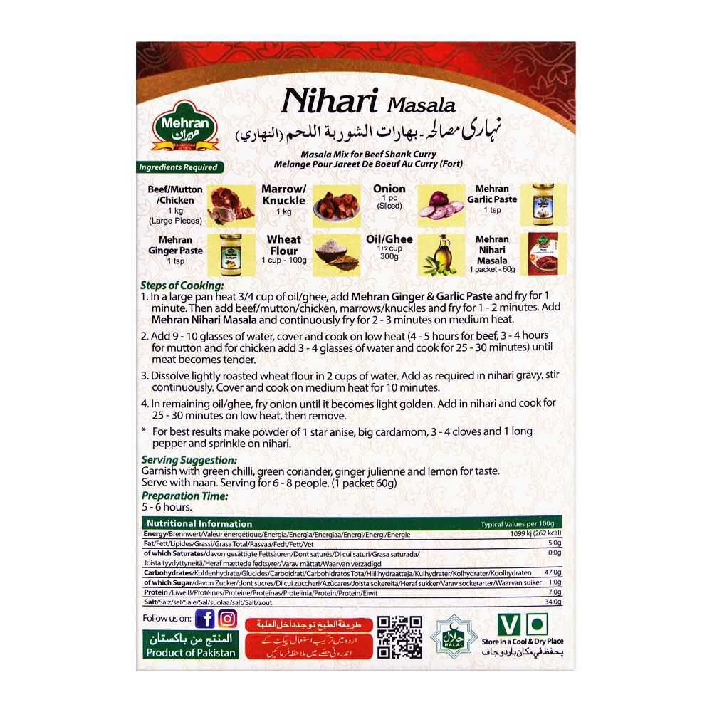 Mehran Nihari Masala 60g - Image 3