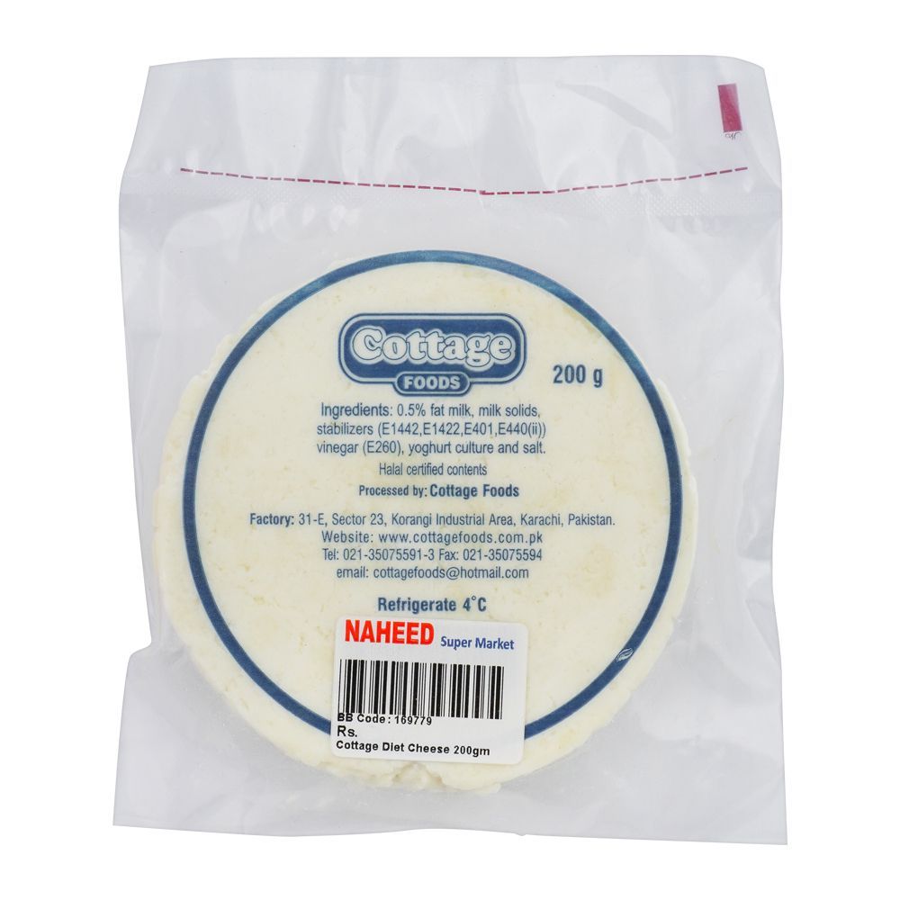 Cottage Diet Soft Cheese, 200g - Image 2