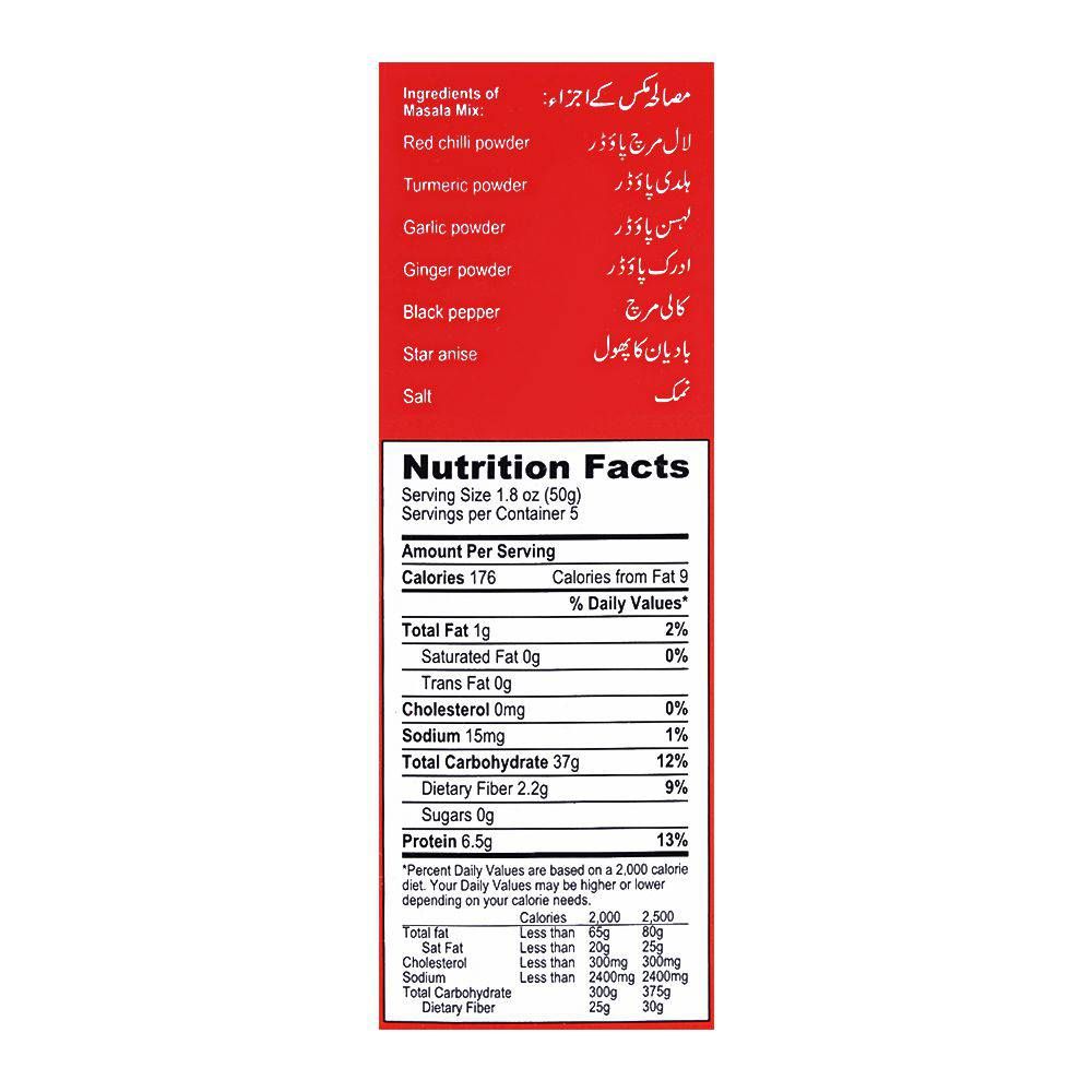 Bake Parlor Jalfrezi Macaroni 250gm Box - Image 3