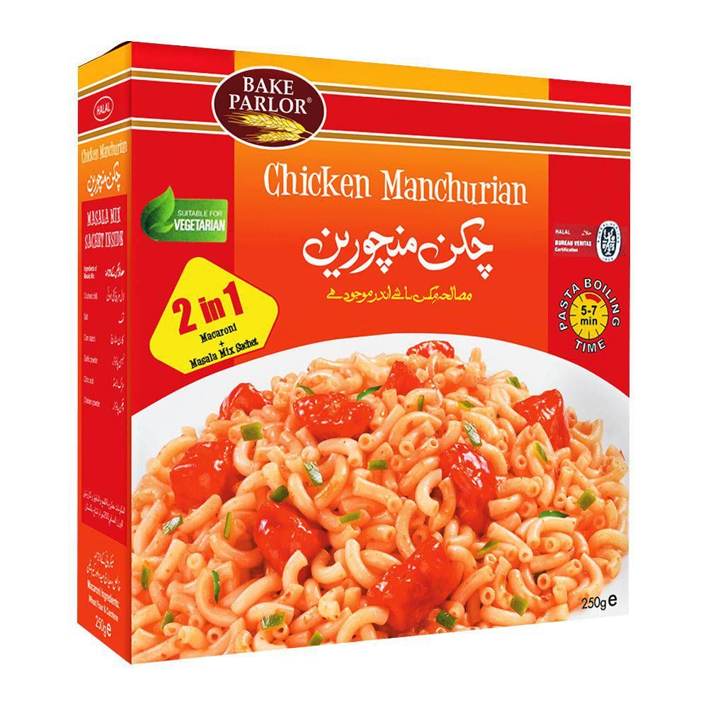 Bake Parlor Chicken Manchurian Macaroni 250gm Box - Main Image