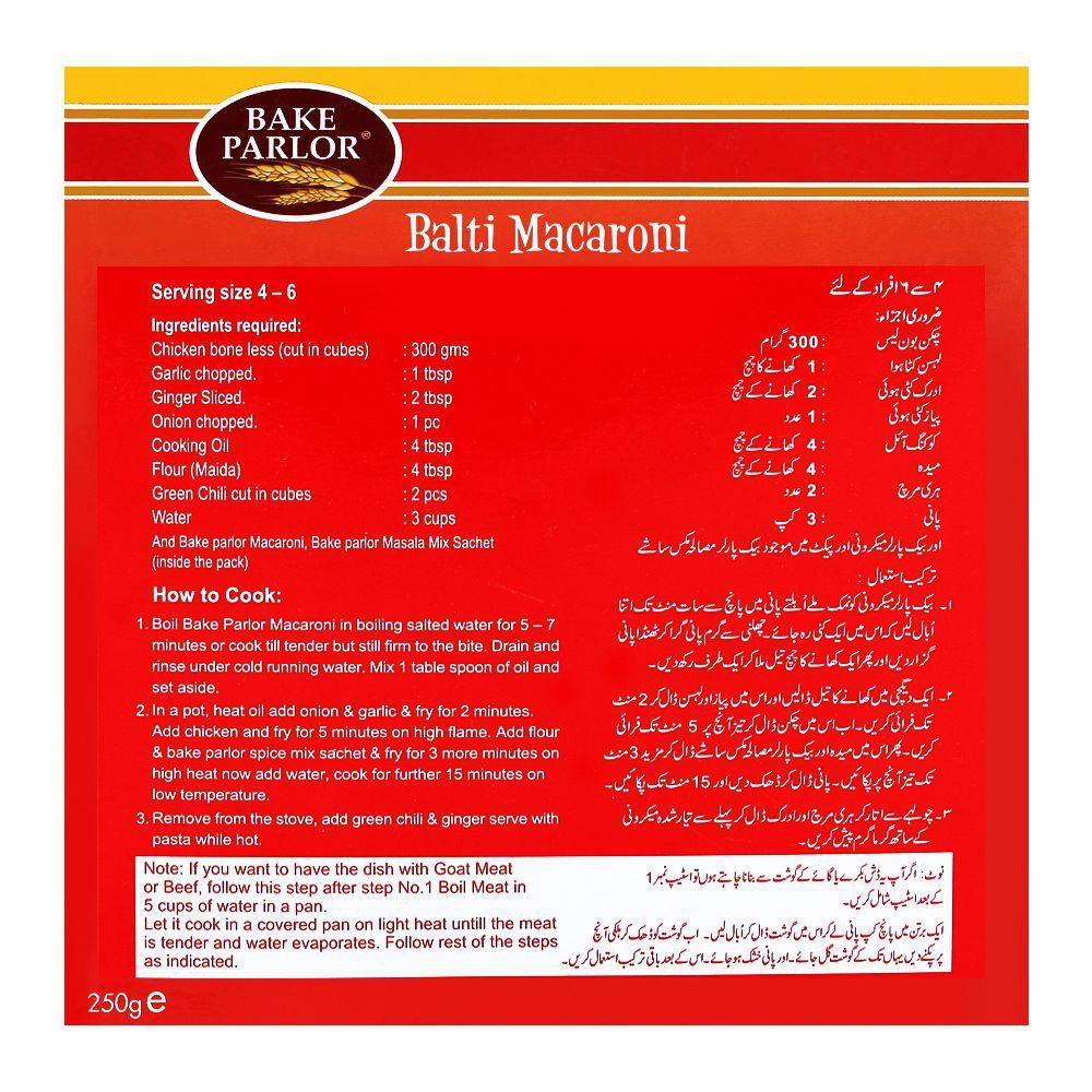 Bake Parlor Balti Macaroni 250gm Box - Image 2