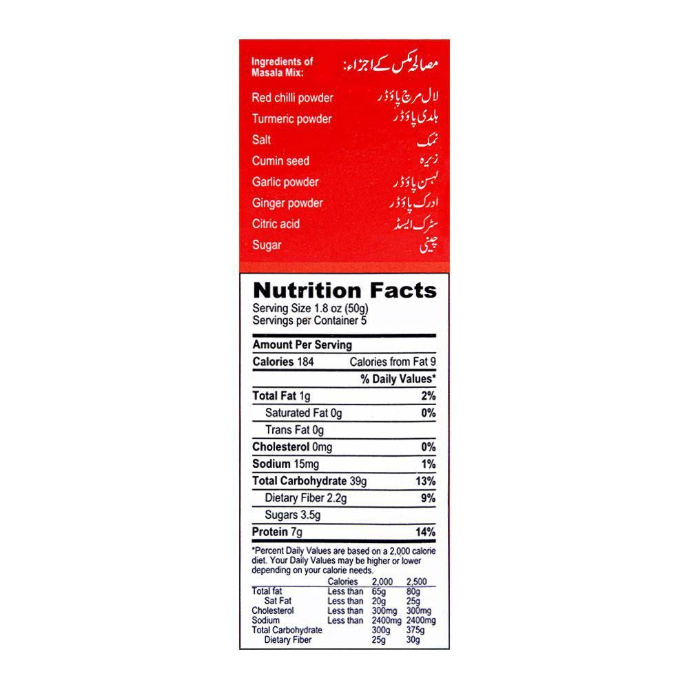 Bake Parlor Shashlik Macaroni 250gm Box - Image 3