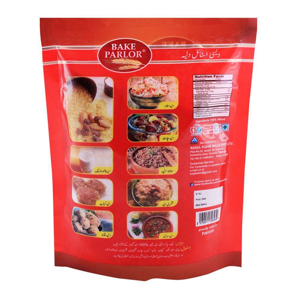 Bake Parlor Dalya 250gm - Image 2