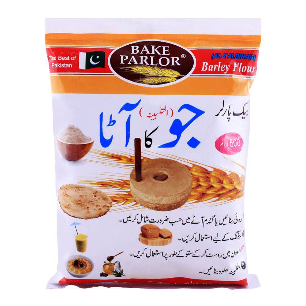 Bake Parlor Jau Ka Atta (Barley Flour) 500gm - Main Image