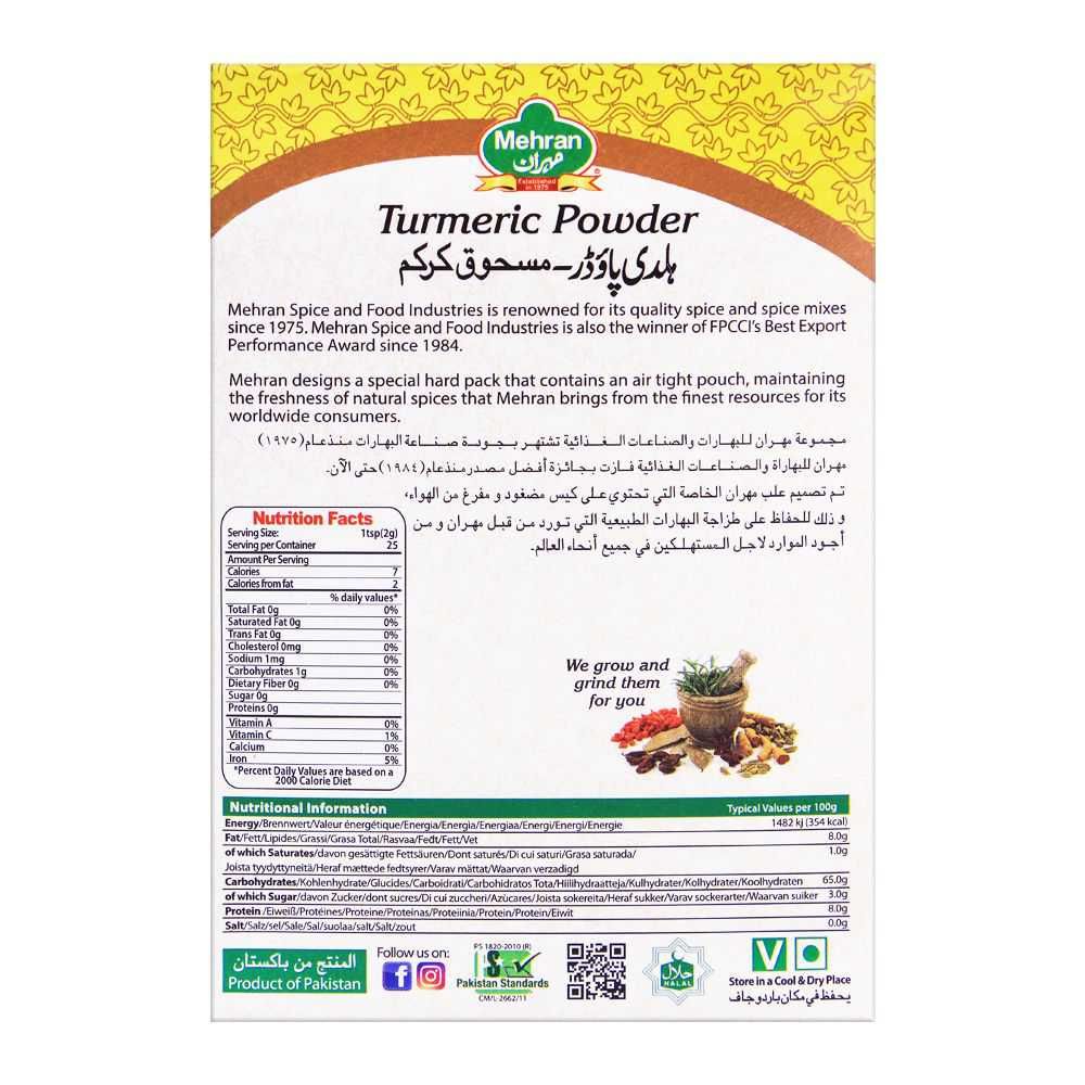 Mehran Turmeric Powder 50g - Image 2