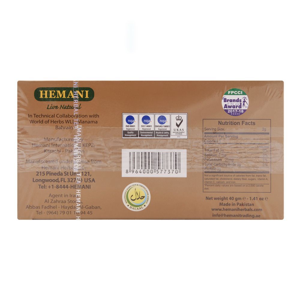 Hemani Herbal Slim+ Tea Bags, 20-Pack - Image 2