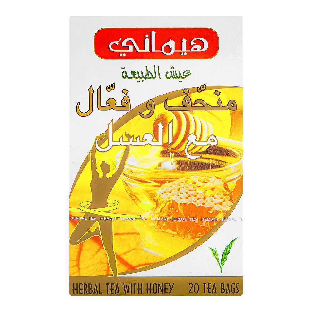 Hemani Slim & Smart Honey Herbal Tea Bags, 20-Pack - Image 2