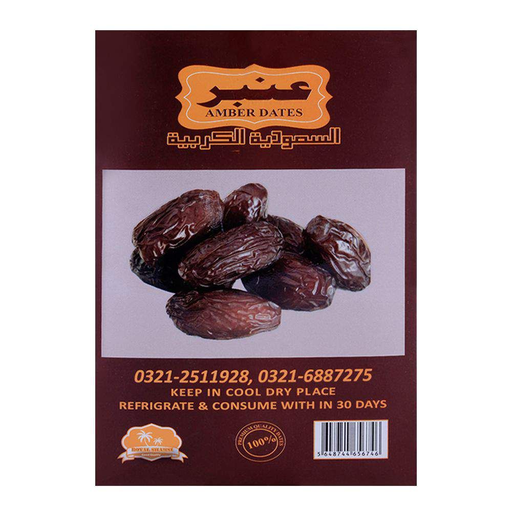 Royal Shamsi Amber Dates 400g - Image 2