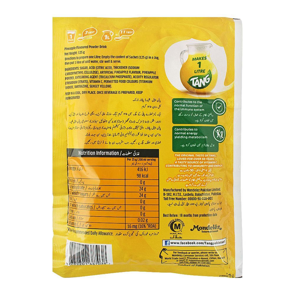 Tang Pineapple Jug Pack, 125g - Image 2