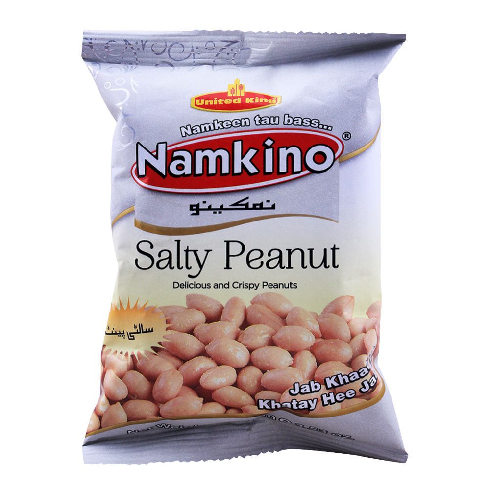 United King Namkino Salty Peanuts, 100g - Main Image