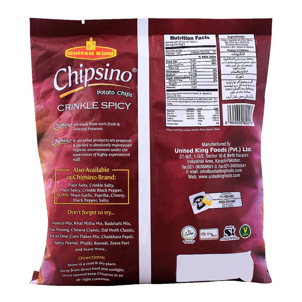 United King Chipsino Crinkle Spicy Potato Chips, 100g - Image 2