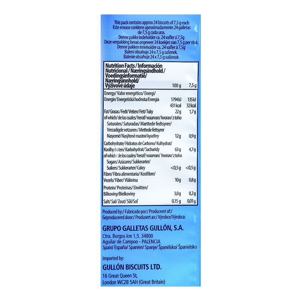 Gullon Sugar Free Vaniila Wafers, 180g - Image 3