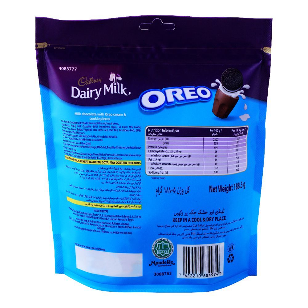 Cadbury Dairy Milk Oreo Mini Bars Bag (Local), 188.5g - Image 2