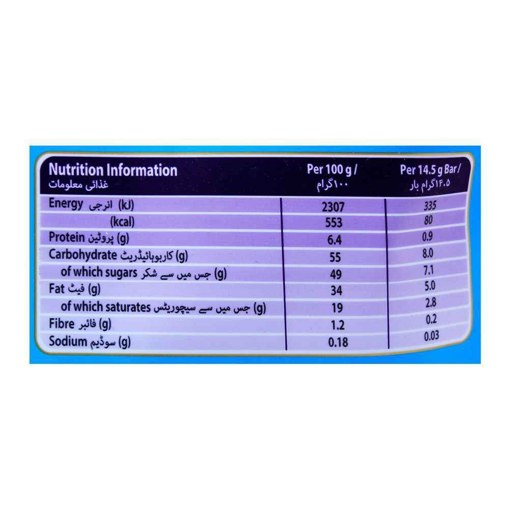 Cadbury Dairy Milk Oreo Mini Bars Bag (Local), 188.5g - Image 3