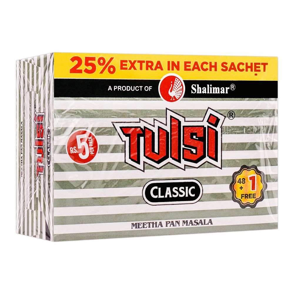 Shalimar Tulsi Classic Supari, 48-Pack - Main Image