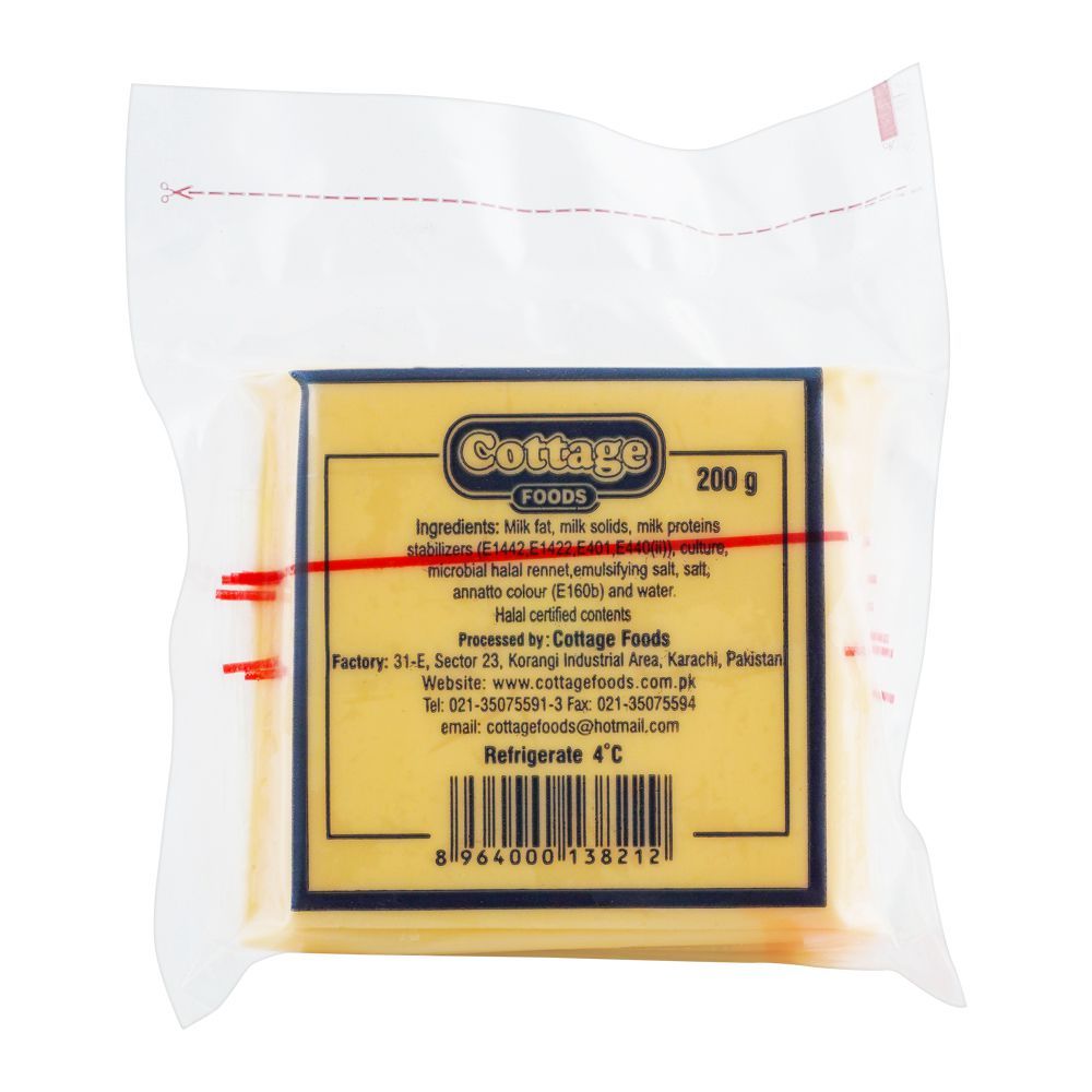 Cottage Processed Cheddar Cheese, Slab, 200g - Image 2