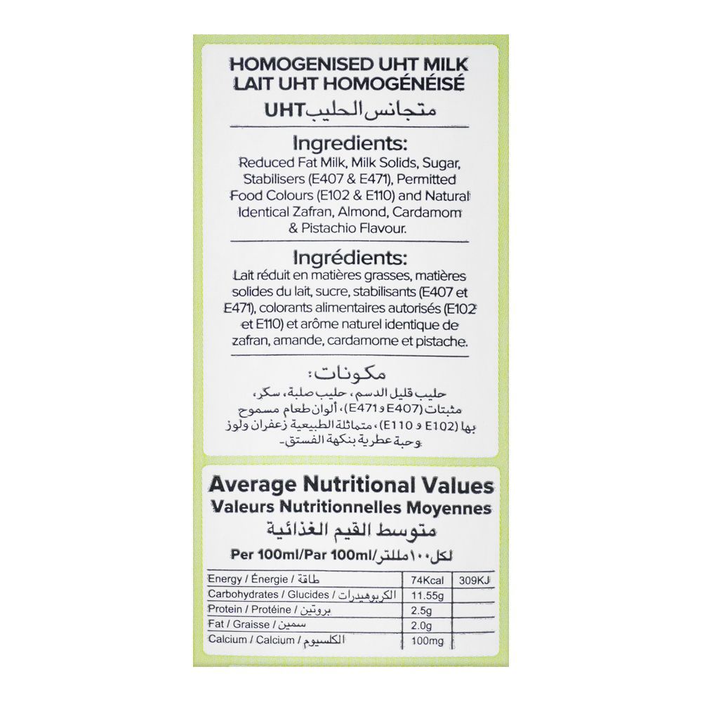 Pakola Zafran Almond & Cardamom Flavored Milk, 235ml - Image 4