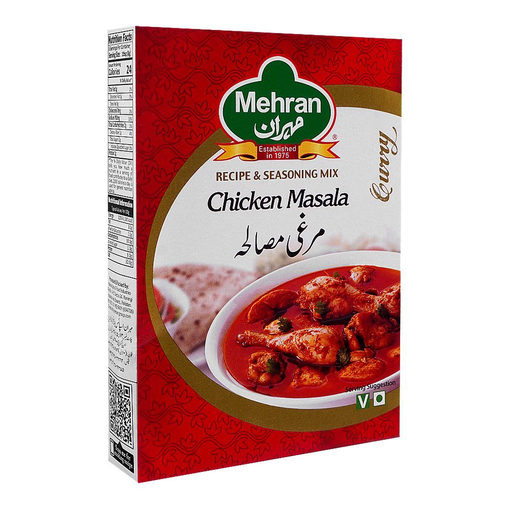 Mehran Chicken Masala, 50g - Image 2