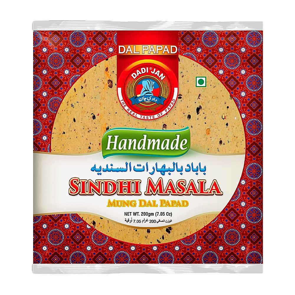 Dadi Jan Sindhi Masala Mung Daal Papad, 200g - Main Image