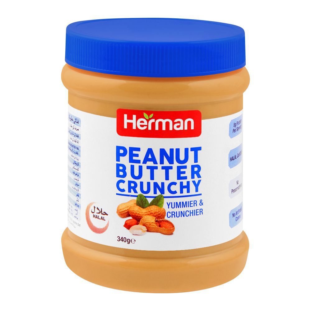 Herman Peanut Butter, Crunchy, 340g - Main Image