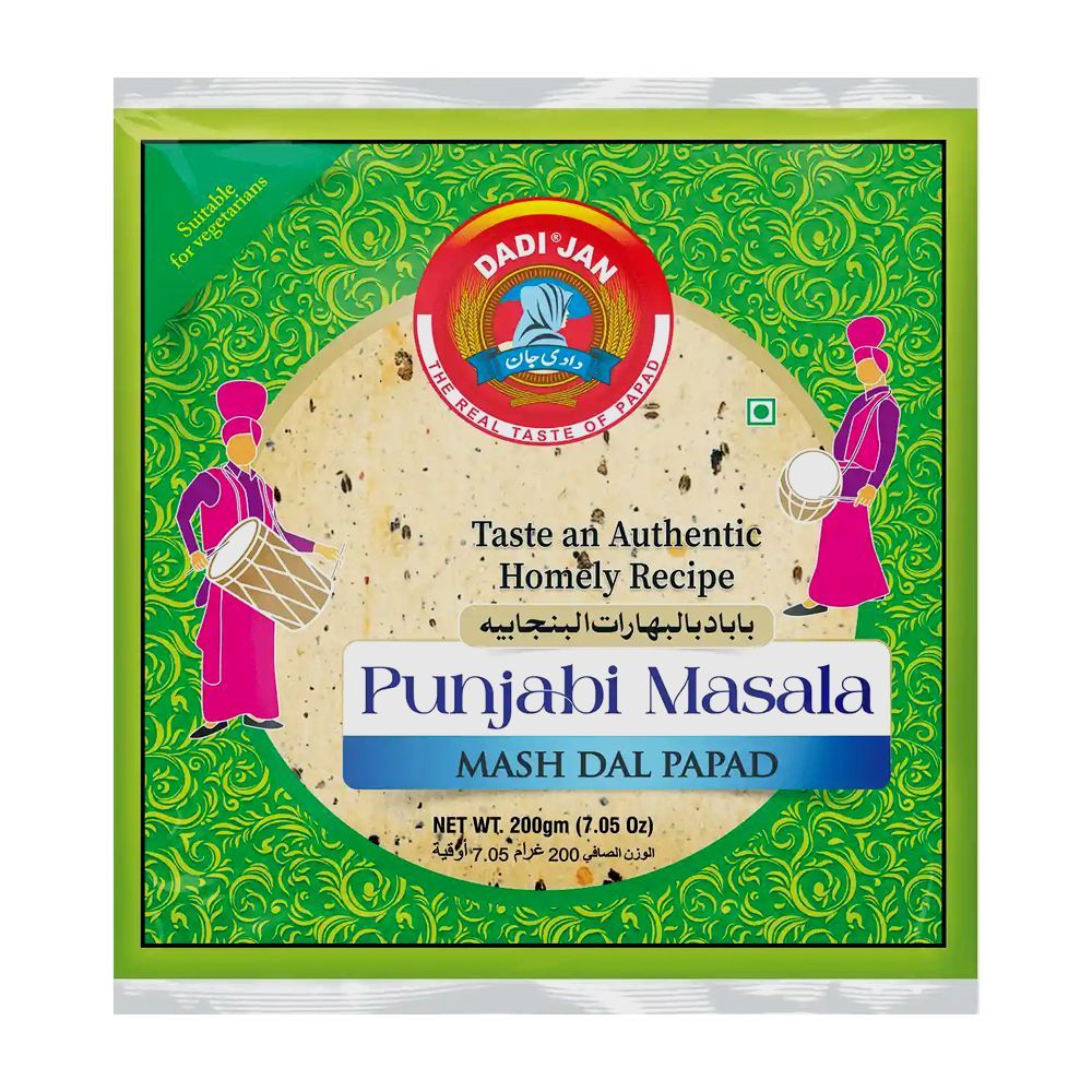 Dadi Jan Punjabi Masala Mash Daal Papad, 200g - Main Image