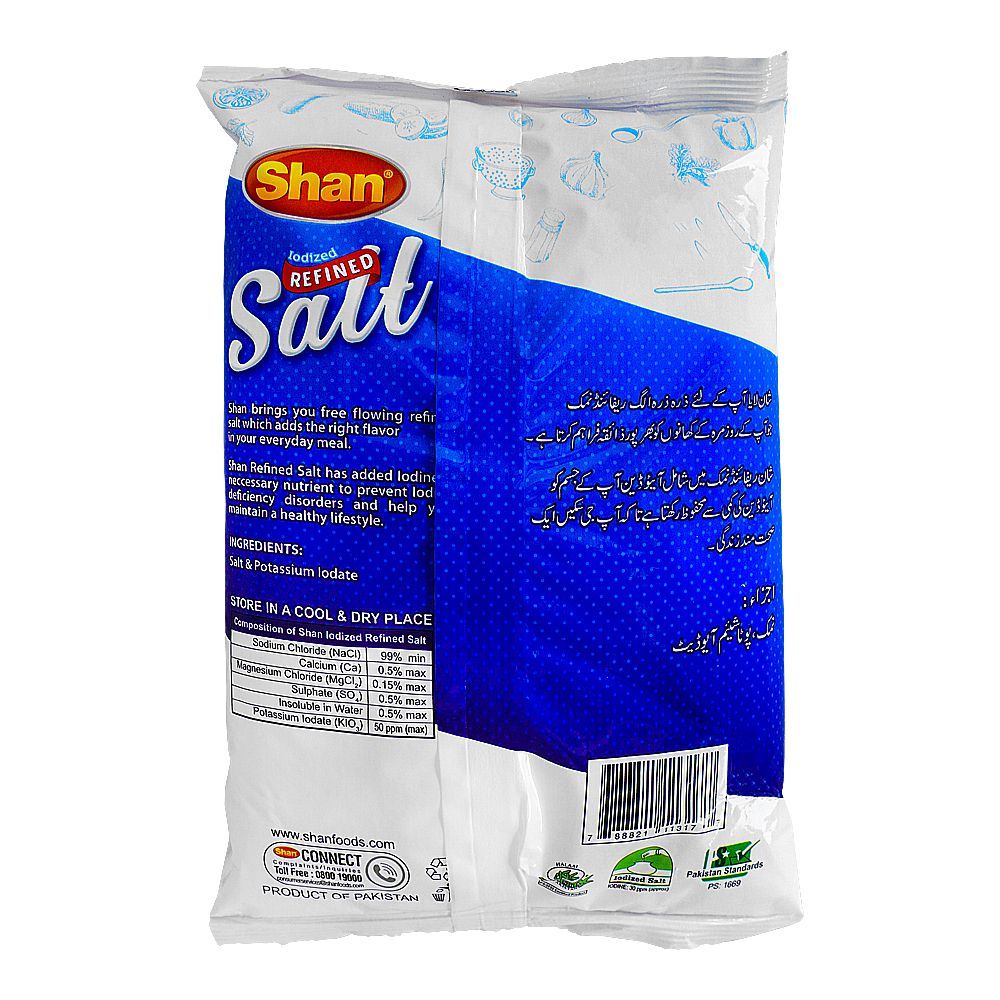 Shan Iodized Refined Salt, 800g - Image 2