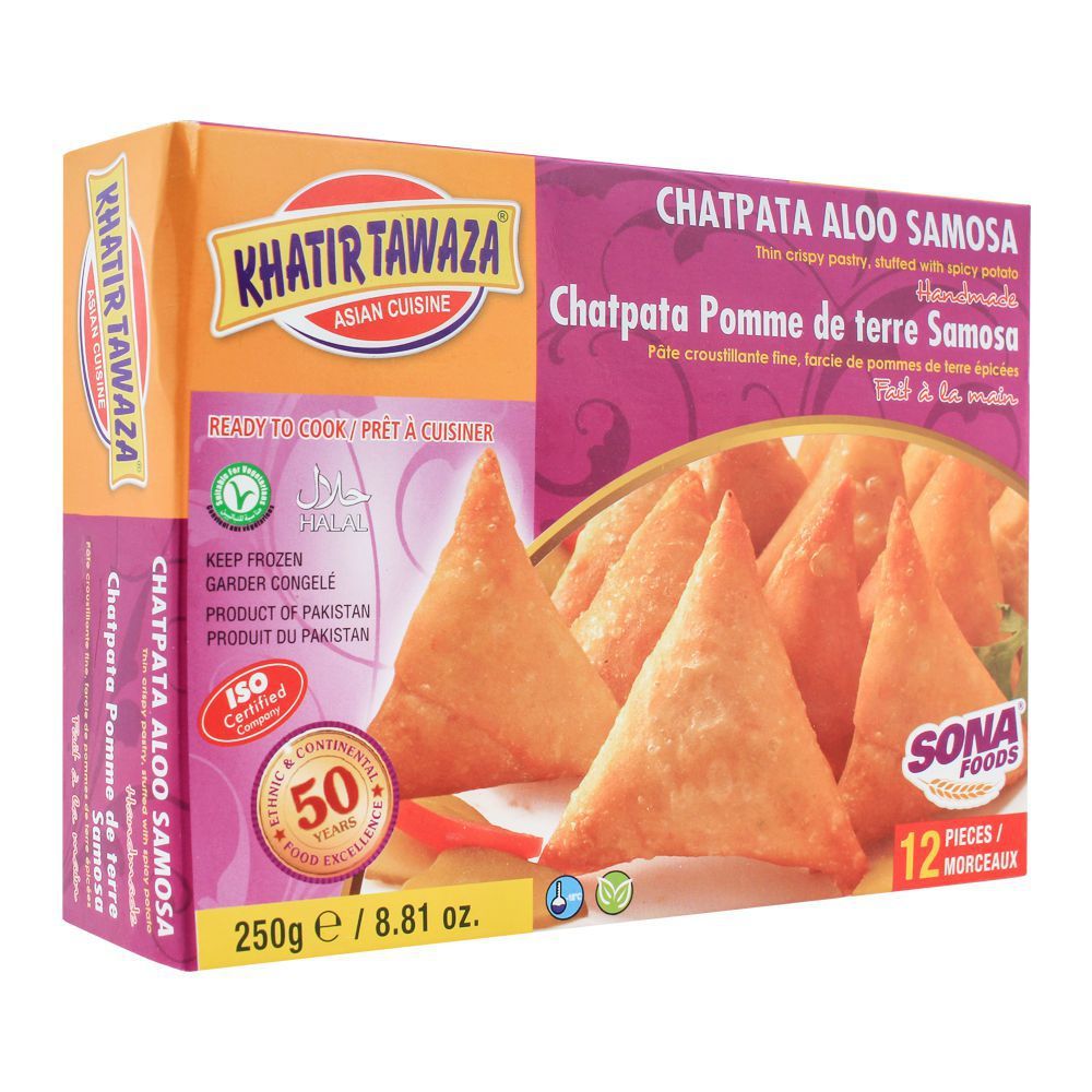 Khatir Tawaza Chatpata Aloo Samosa, 12-Piece, 250g - Main Image