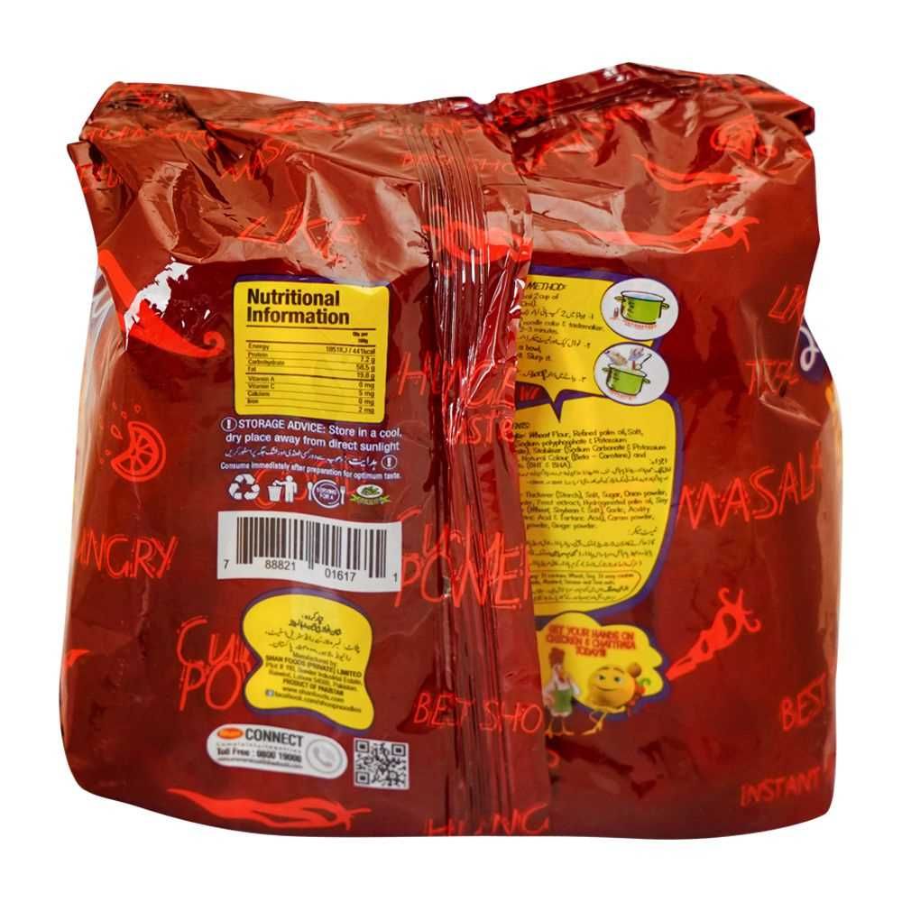 Shan Shoop Noodles Masala, Super Saver Pack - Image 2