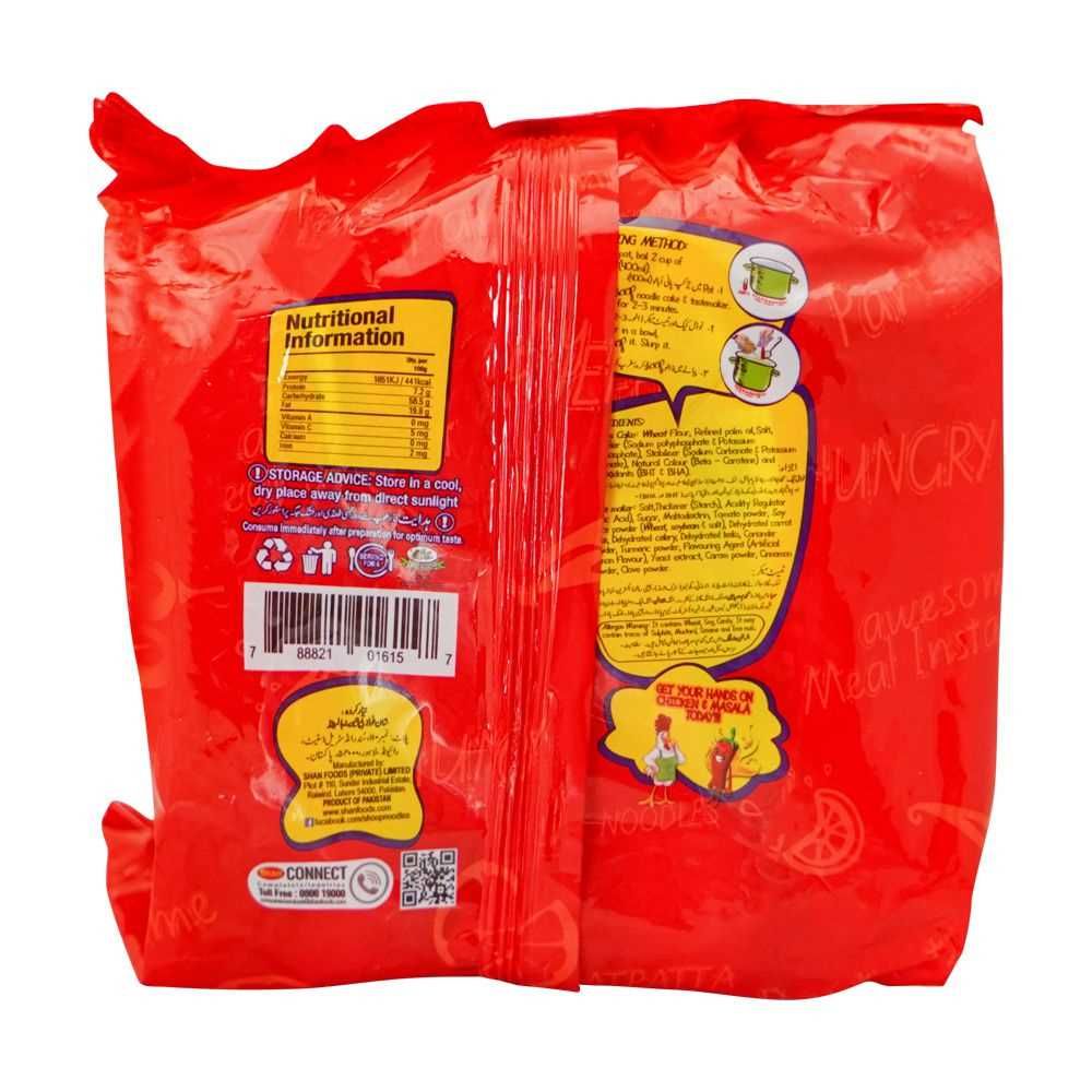 Shan Shoop Noodles Chattpata, Super Saver Pack - Image 2