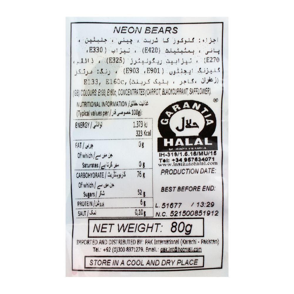 Fini Neon Bears Jelly, Gluten Free, 80g - Image 3