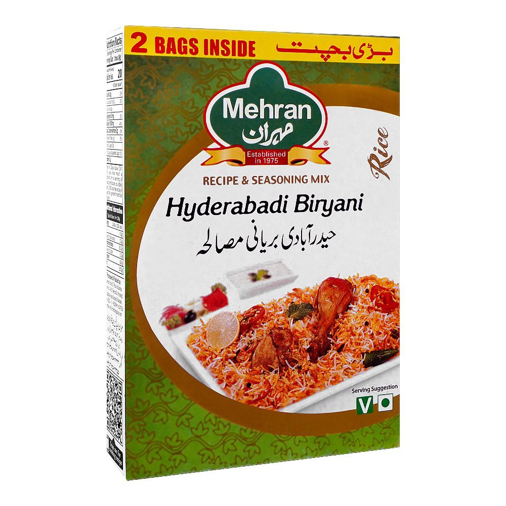 Mehran Recipe Hyderabadi Biryani Masala, 100g - Image 2