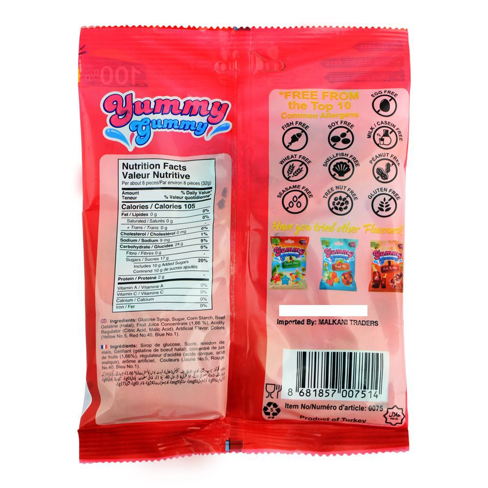 Yummy Gummy Jelly Fizzy Cherries, Gluten Free, 150g - Image 2